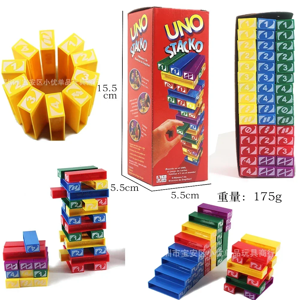 Cocktail Shaker Set - Mattel Stacko UNO Card Board Game,